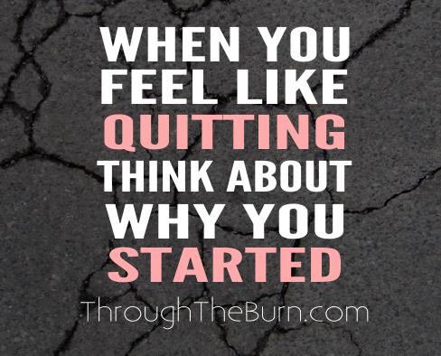 when-you-feel-like-quitting